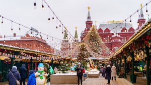 Прогулки по Москве. Январь 2026г.