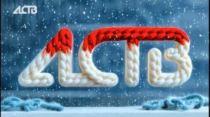 «Наш день»: 5 февраля 2026