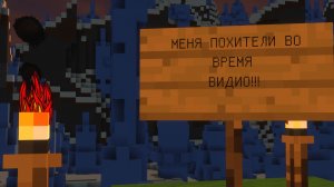 я поиграл в GTA 5 И В НАЧАЛИ ЭТОГО РОЛИКА МЕНЯ ПОХИТЕЛИ