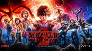 Операторская работа в сериале «Очень странные дела»