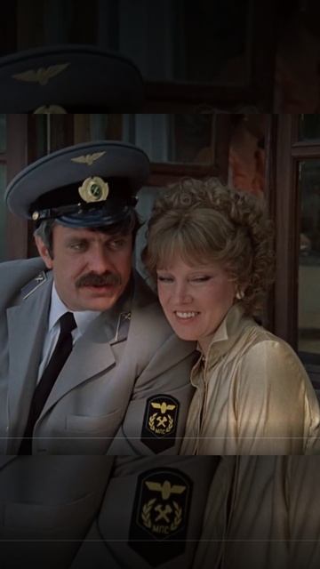 Вокзал для двоих смотреть онлайн