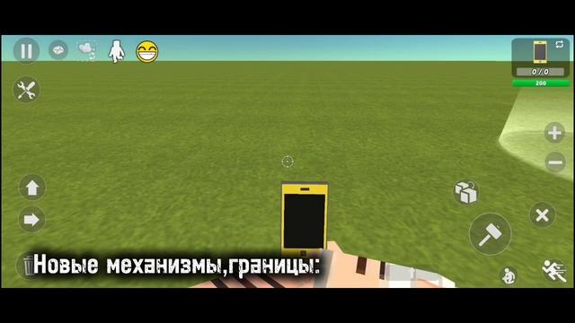 Обзор нового обновление ссб2! смотреть онлайн