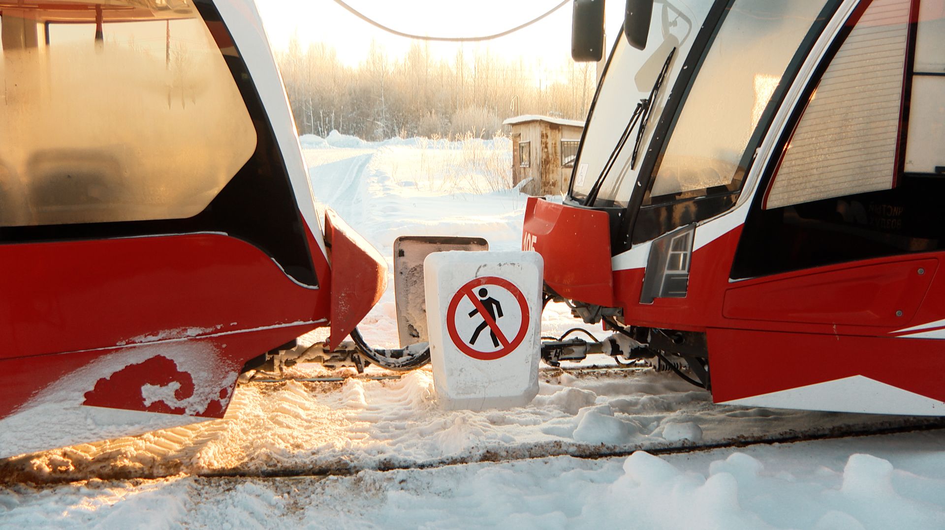 Трамвайные зацеперы смотреть онлайн