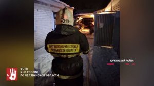 БОЛЬШОЙ ВЫПУСК. Главные происшествия Челябинска с 31 января по 5 февраля 2026 года