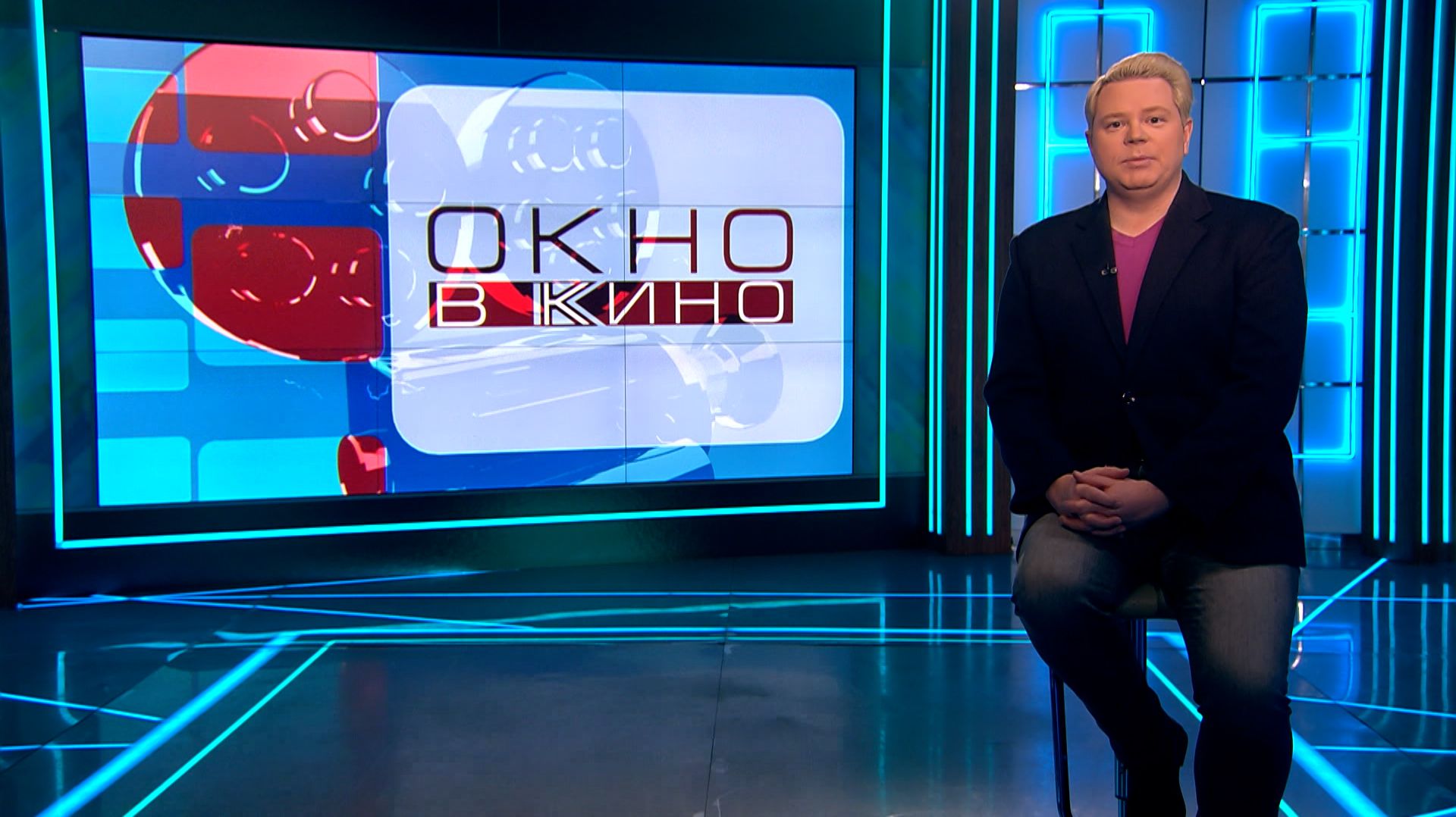 «Окно в кино» 6 февраля