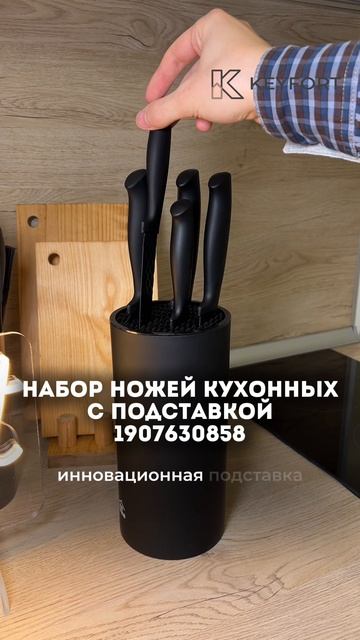 Обустройство квартиры для сдачи в аренду #дизайнинтерьера