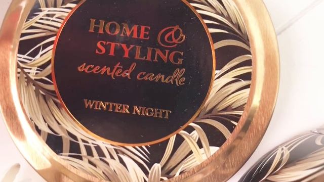 Ароматическая свеча НЕЖНЫЙ ВЕЧЕР - WINTER NIGHT, 8х5 см, 420212210-1