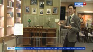 "Вести. Сахалин. Курилы". 5 февраля 2026 года