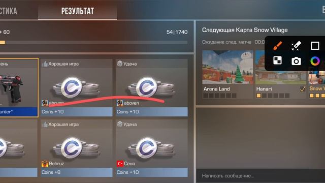 Играю в стэндофф 2 смотреть онлайн