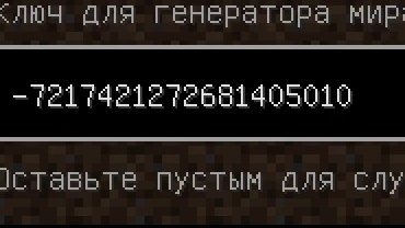 играю в разные игры смотреть онлайн