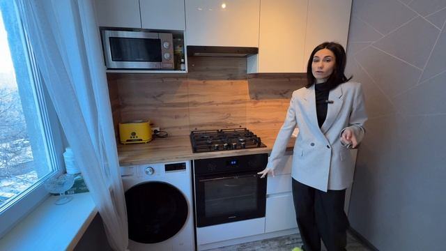 Трех комнатная квартира смотреть онлайн