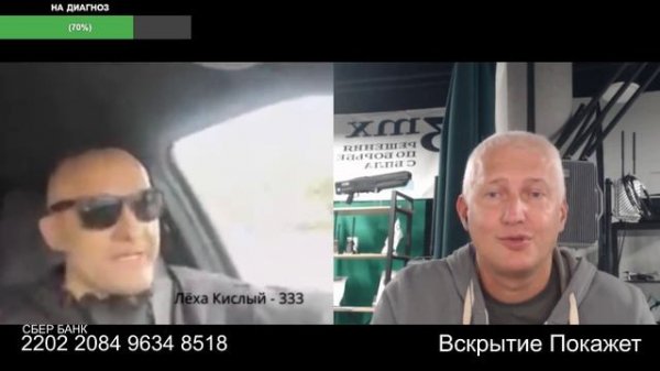 Дай газу тормоз тебе не нужен