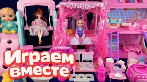 АСМР КУКОЛЬНЫЙ ДОМИК С МАЛЫШОМ ИЗ МУЛЬТИКА БАРБИ ДЛЯ ДЕВОЧЕК 🌹 ИГРАЕМ В ИГРУШКИ ВМЕСТЕ 💐