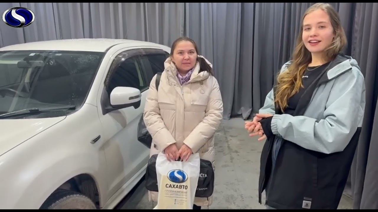 Вручение Mitsubishi RVR