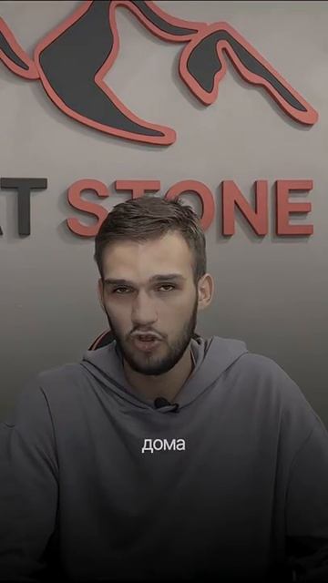 Отопление Электричеством - Что Будет Если Электрокотел Сломается?