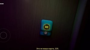 Малыш в жёлтом прохождение