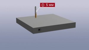 Jinio! J11 Коническая стяжка диаметром 6 мм