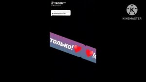 Preview 2 BFDI 2763 V90