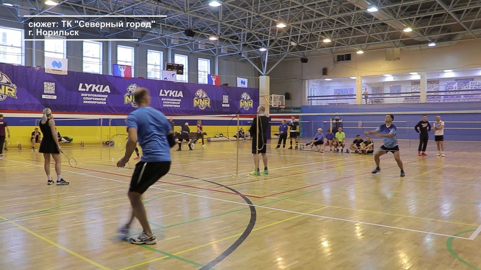 С ФИНИША – НА СТАРТ смотреть онлайн