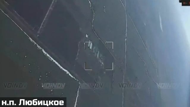 ✈️💥Работа авиации 11 гвардейской армии ВВС ПВО группировки войск "Восток" по позициям…🔽🔽🔽 смотреть онлайн