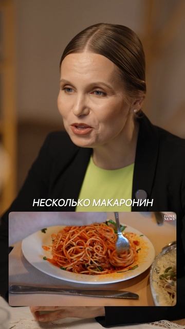 Поговорим о пасте! Используете ложку? Если да, то оставьте её детям! 🍝