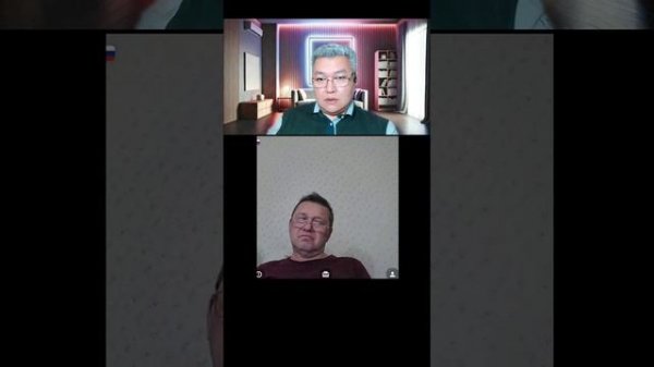 кто главный?!