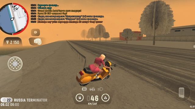 Мобильльный ГТА