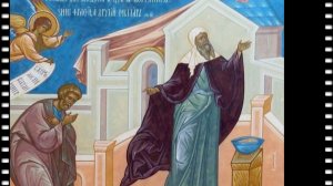 Кондак о мытаре и фарисее