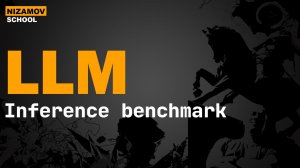 LLM Inference benchmark