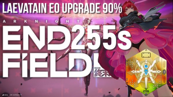 Arknights: Endfield | Мраморная ангел мойра 90lvl 255с