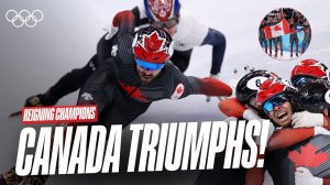 Золото в эстафете: как Канада вырвала победу в драматичном финале | Пекин 2022