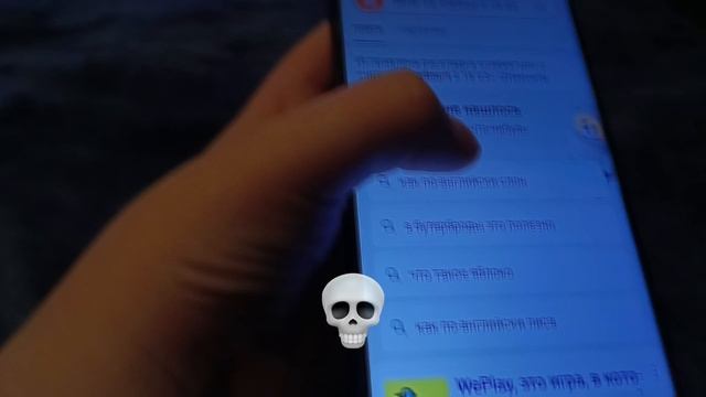 6 февраля.mp4