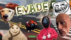 ПОБЕГ ОТ НЕКСТБОТОВ!!▶EVADE