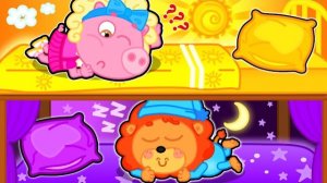 СЕМЕЙКА ЛЬВОВ. ДЕНЬ И НОЧЬ. МУЛЬТИК ДЛЯ ДЕТЕЙ