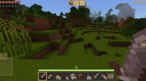 Майнкрафт, начало