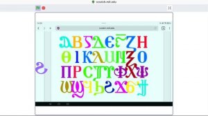 coptic alphabet dancing