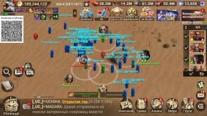 Архипелаг День - 3 | Вечерний Бензопильщик он важный самый | Doomsday Last Survivors