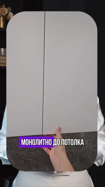 Ссылка на заказ удобной и надежной мебели в шапке профиля 🫶