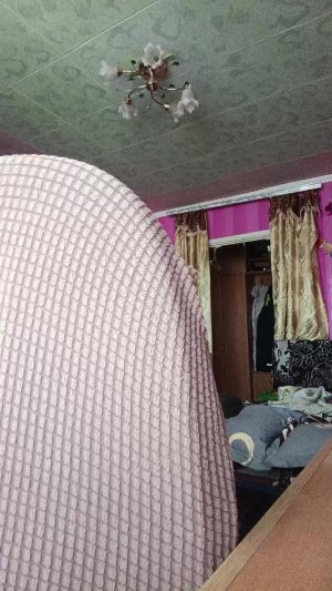 хз