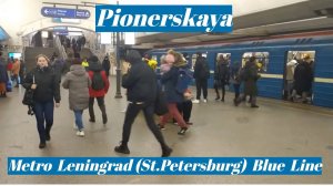 Ст. метро Пионерская, Синяя Линия,Ленинград (Санкт-Петербург) - интерьер,пассажиры, прибытие поездов