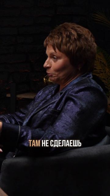 Где искать решения, когда кажется, что их нет #shorts #еленаачкасова #пробуждение смотреть онлайн