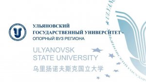 Защита Грачев Е.С