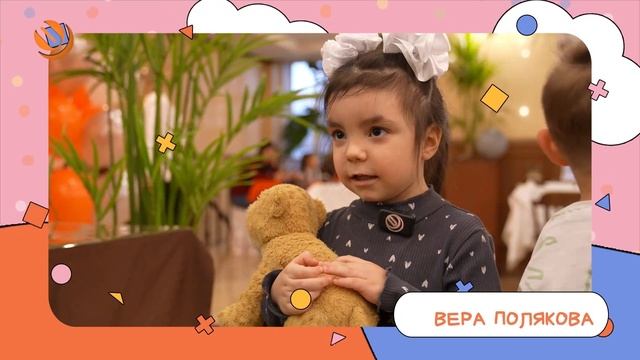 Глазами детей: Кто такие энергетики? смотреть онлайн