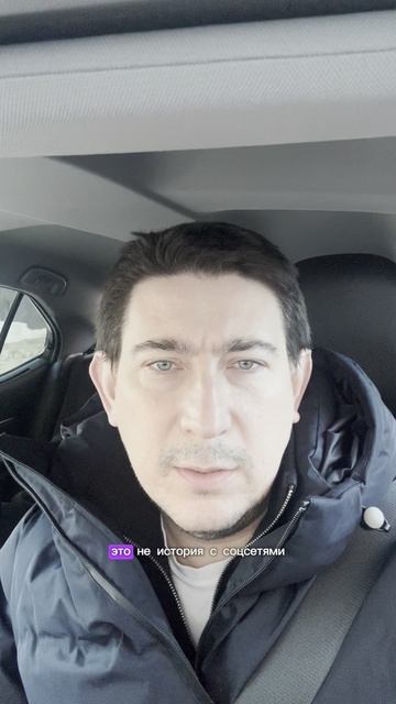 95% предпринимателей не знаю базу!