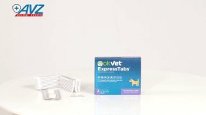OKVET ExpressTabs таблетки от клещей, блох, вшей и гельминтов для собак от 30 до 60 кг