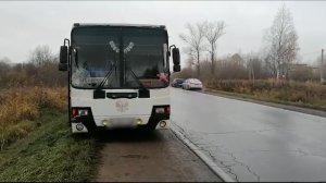 (Рыбинск-40) ПРИГОВОР ЗА СБИТОГО НАСМЕРТЬ ВЕЛОСИПЕДИСТА