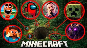 МОЙ ДРОН СНЯЛ СТИВА, МИМИКА, SCHOOLBOY RUNAWAY, ПРИВЕТ СОСЕД И AMONG US В РЕАЛЬНОЙ ЖИЗНИ!!!