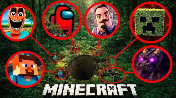 МОЙ ДРОН СНЯЛ СТИВА, МИМИКА, SCHOOLBOY RUNAWAY, ПРИВЕТ СОСЕД И AMONG US В РЕАЛЬНОЙ ЖИЗНИ!!!