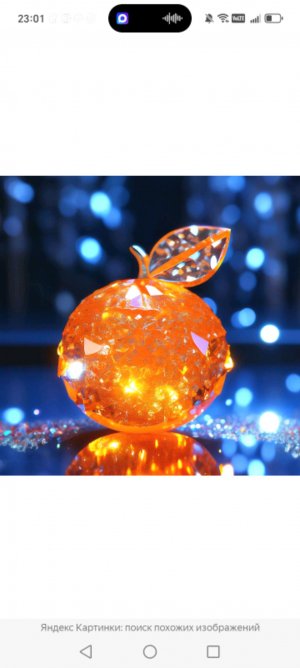 аааа а-а-а-а-а оооо ООО ээээ ээ я тебя