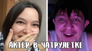 Устроили поэтический баттл // Дмитрий Кравченко читает стихи в чатрулетке